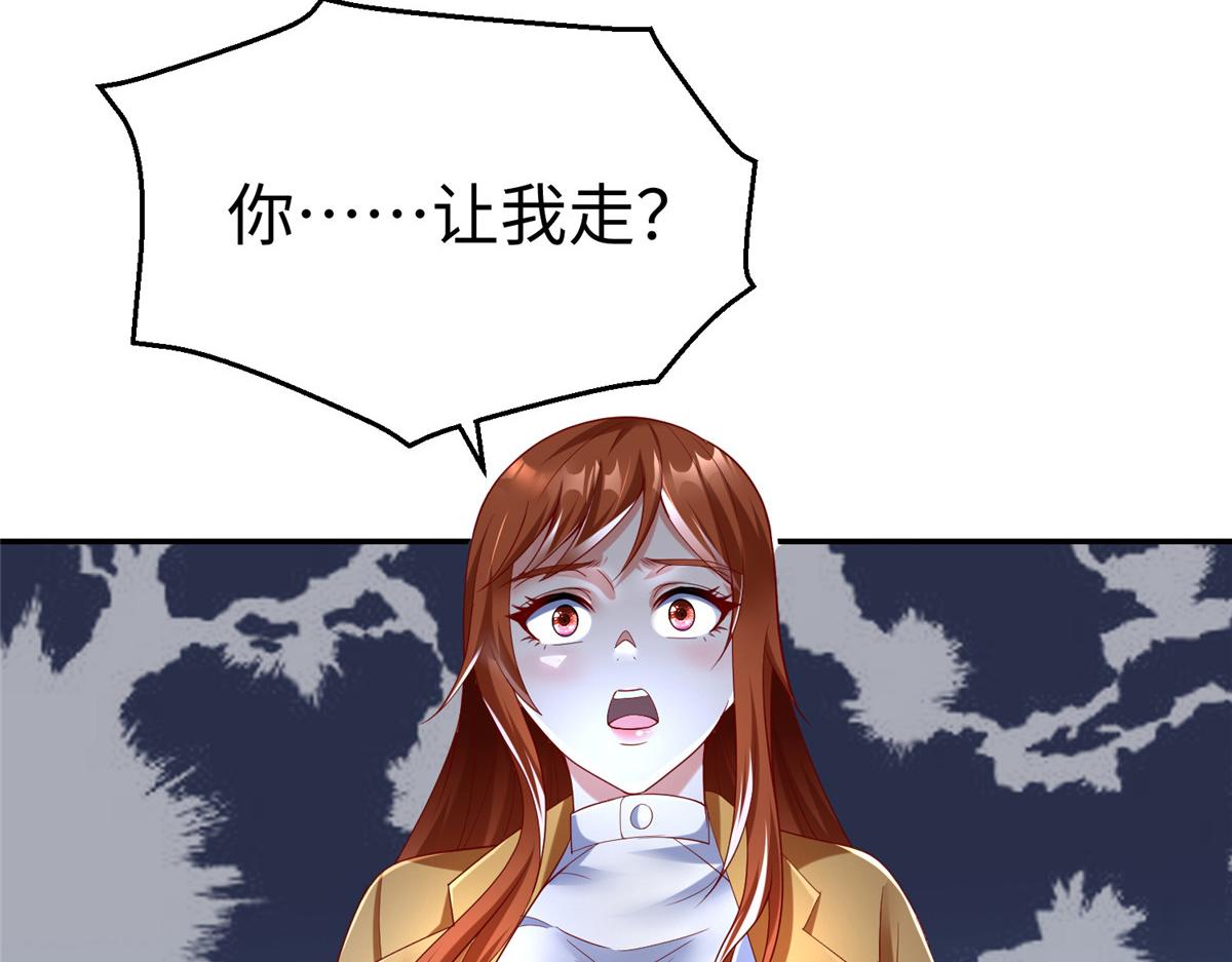 40合作74