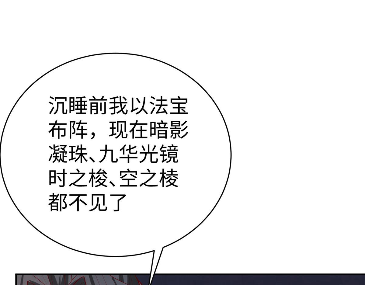 48 怎样处罚都行65