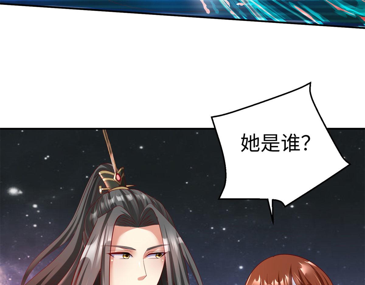 48 怎样处罚都行94