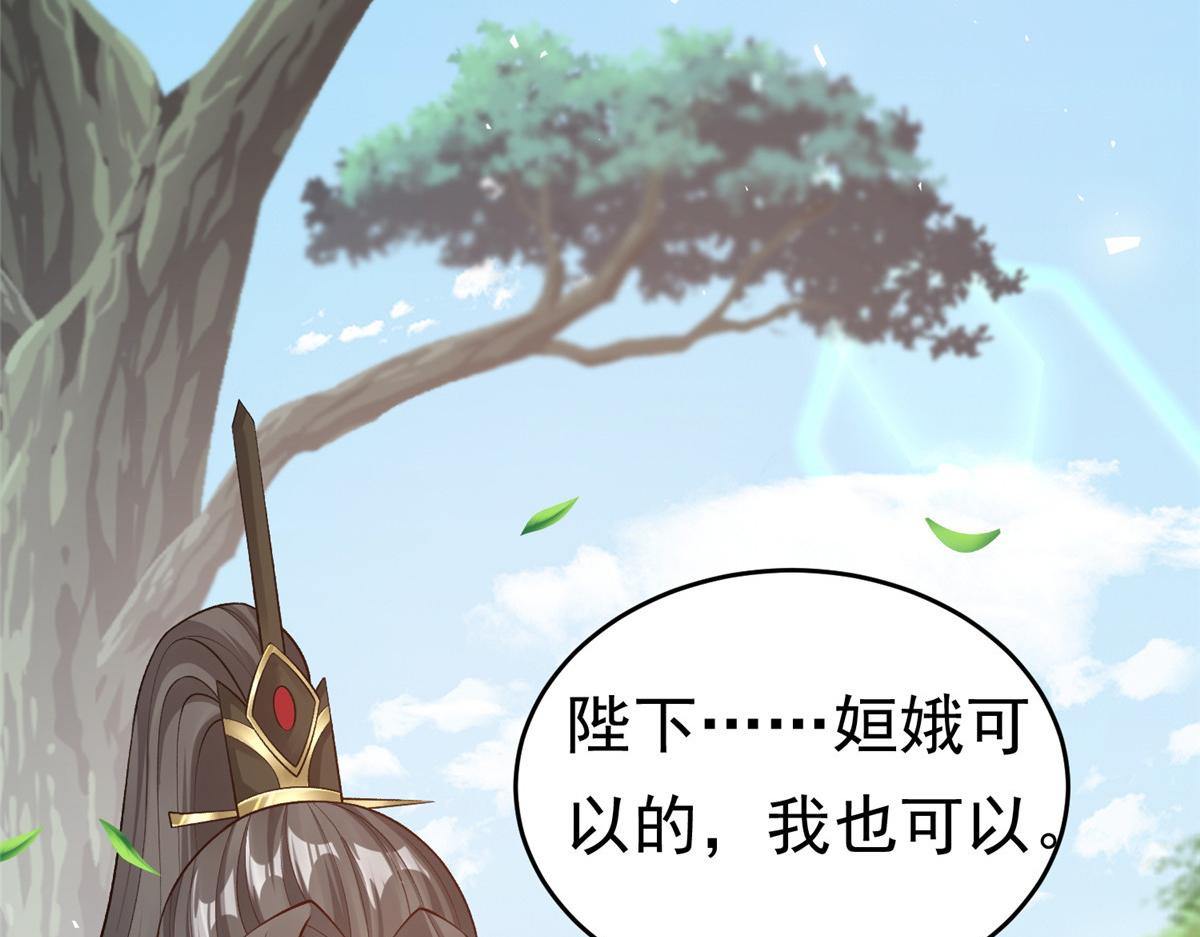 24太康的言情戏2.0版87