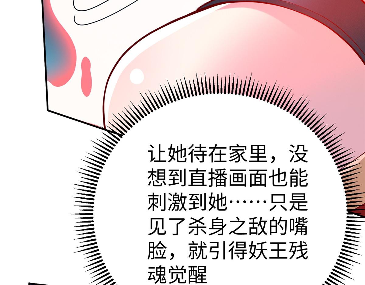 54 殷如暴走93