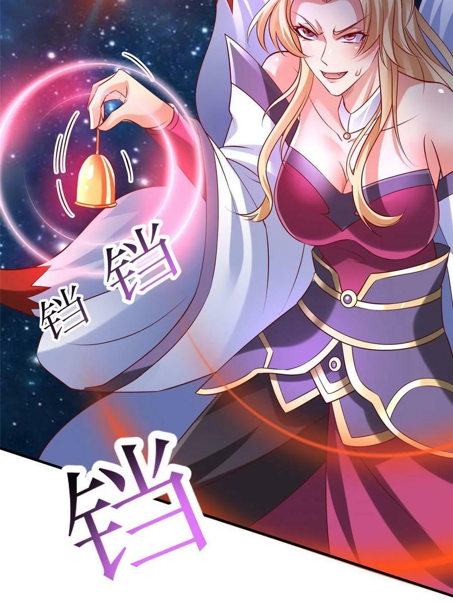 96 苍龙河泽尔特联盟抗敌23