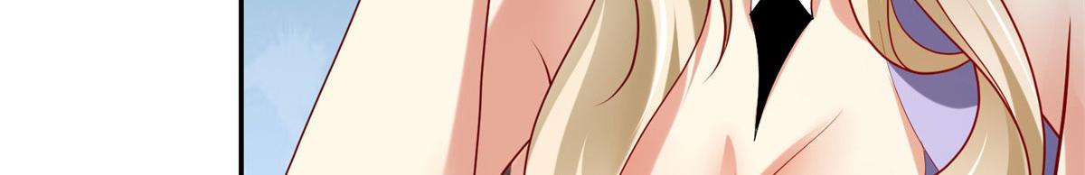 49 抓捕焱无月53