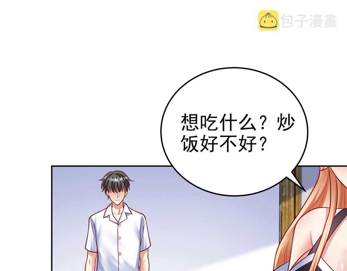 44 口嫌体正16