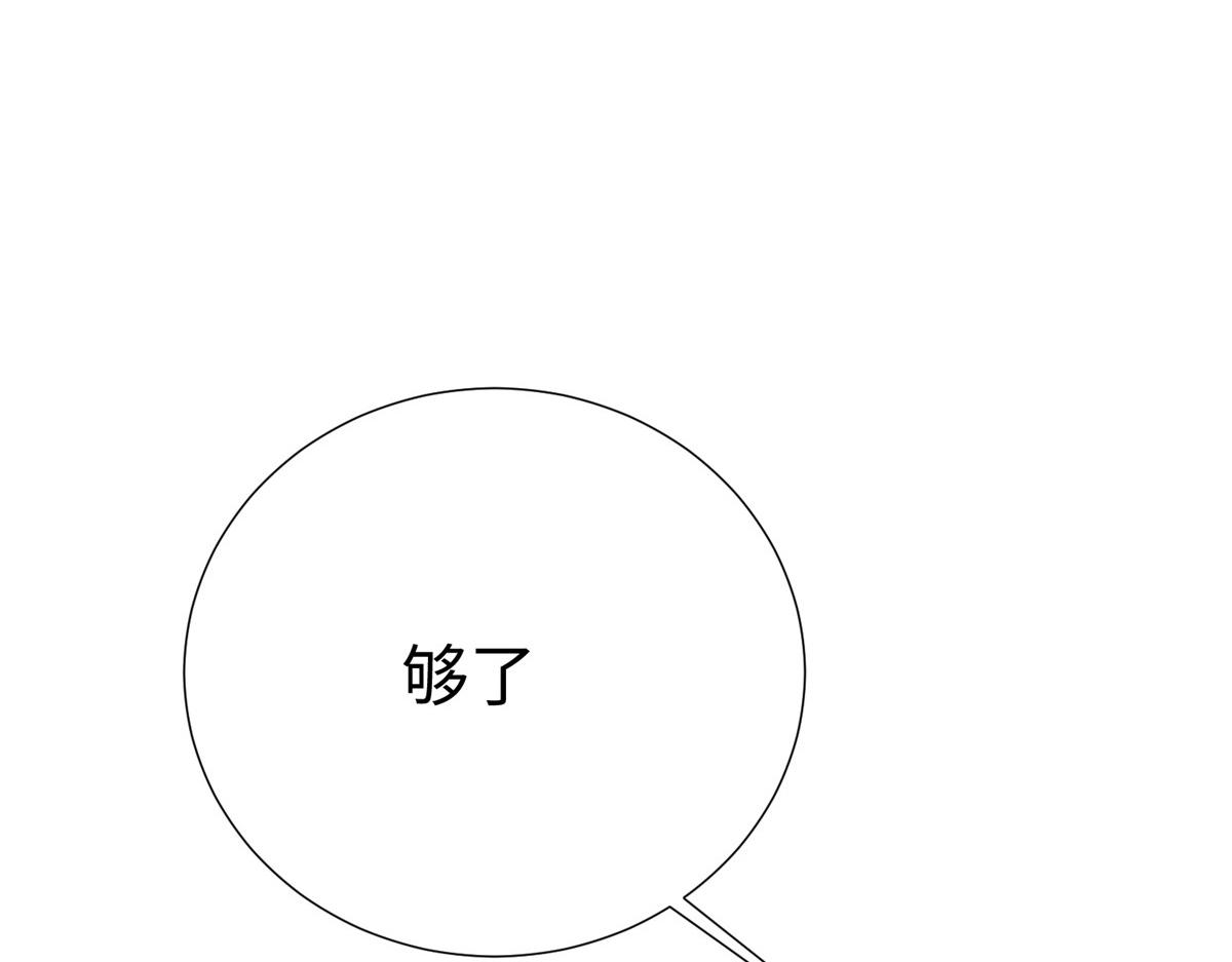 15 三堂会审89