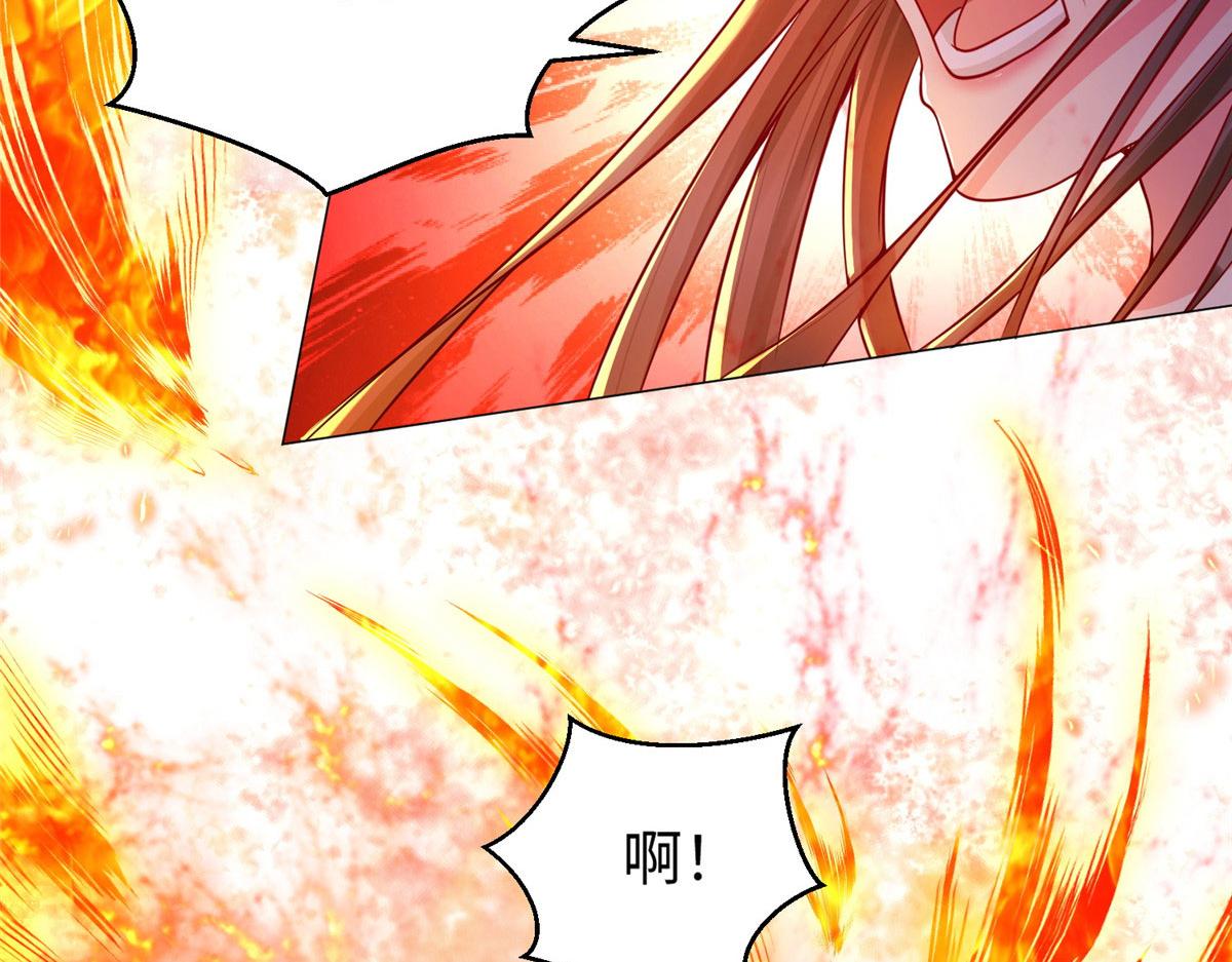06 新型炼丹术22