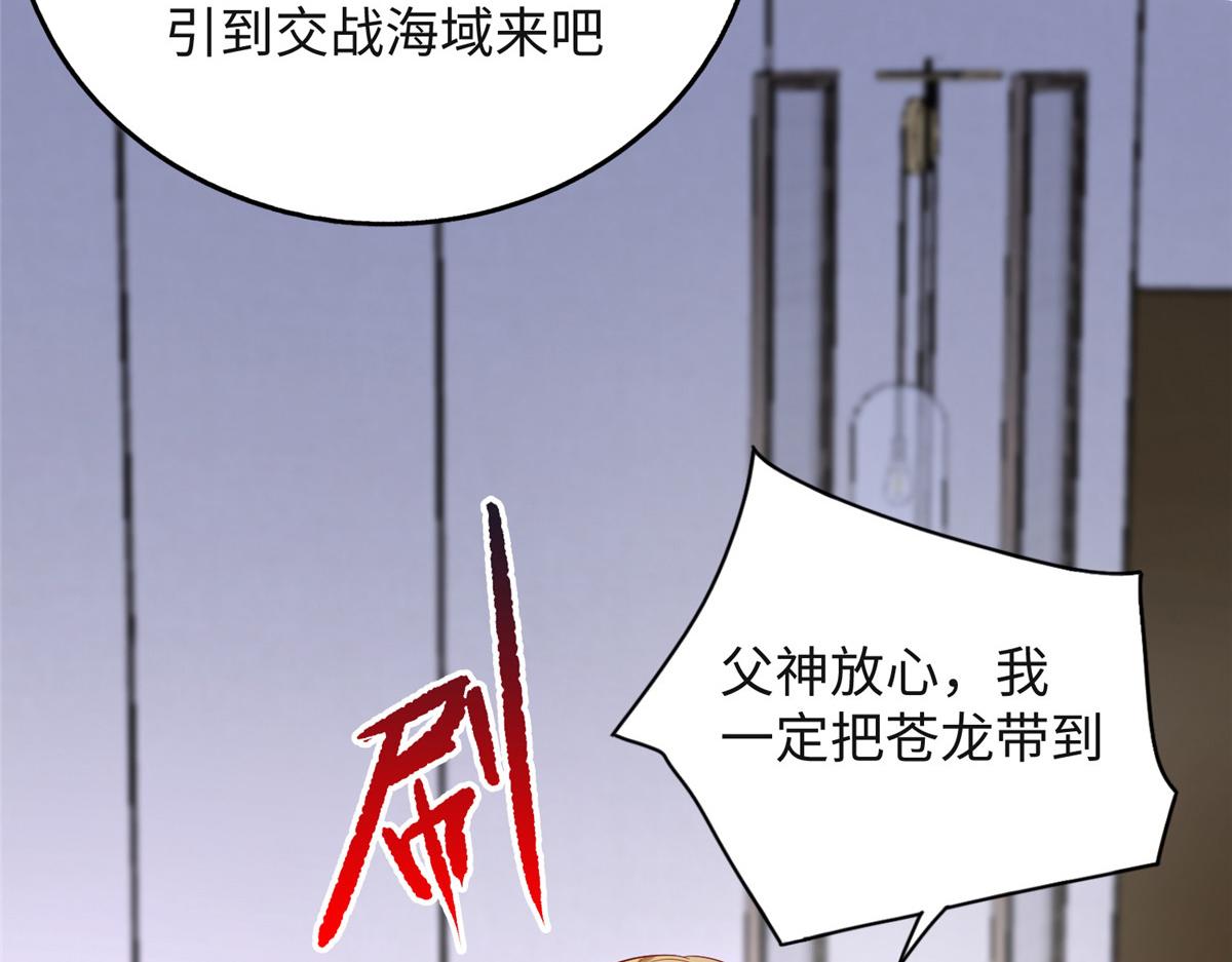 32服侍一下93