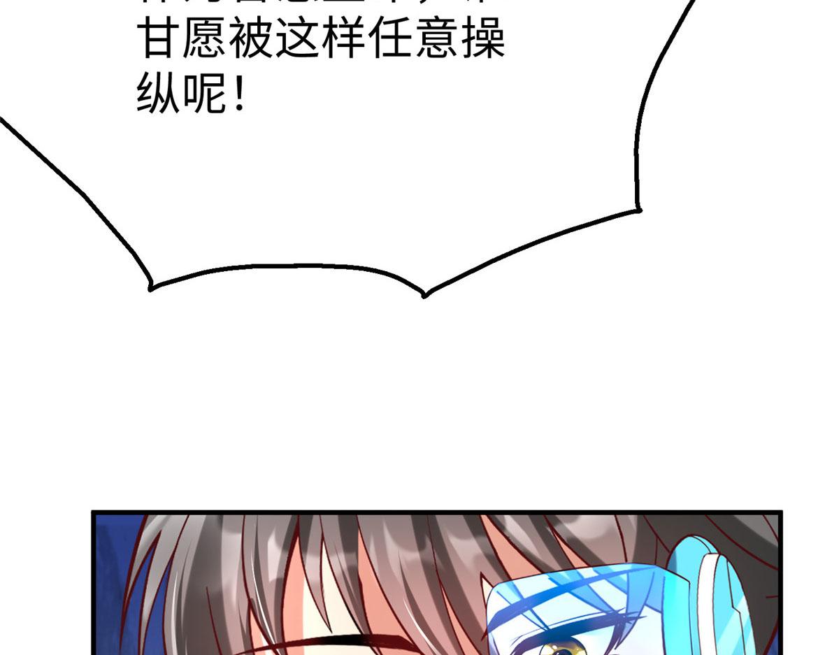 76 师傅,好久不见！36