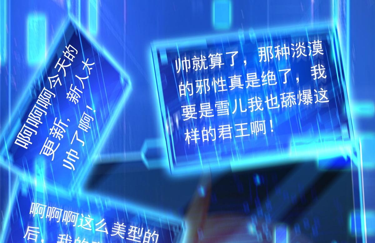 19赘婿，不做也罢6