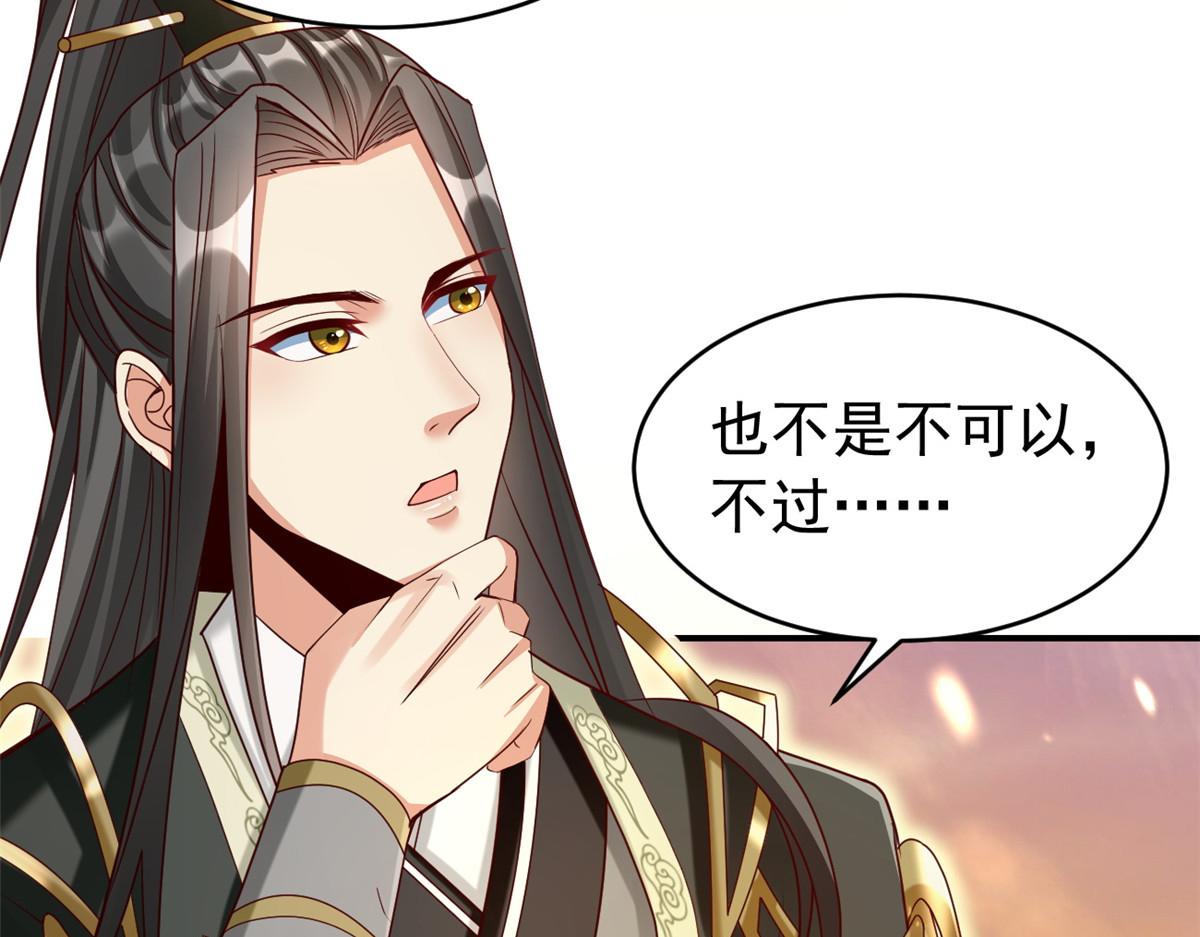22这就是高科技？107