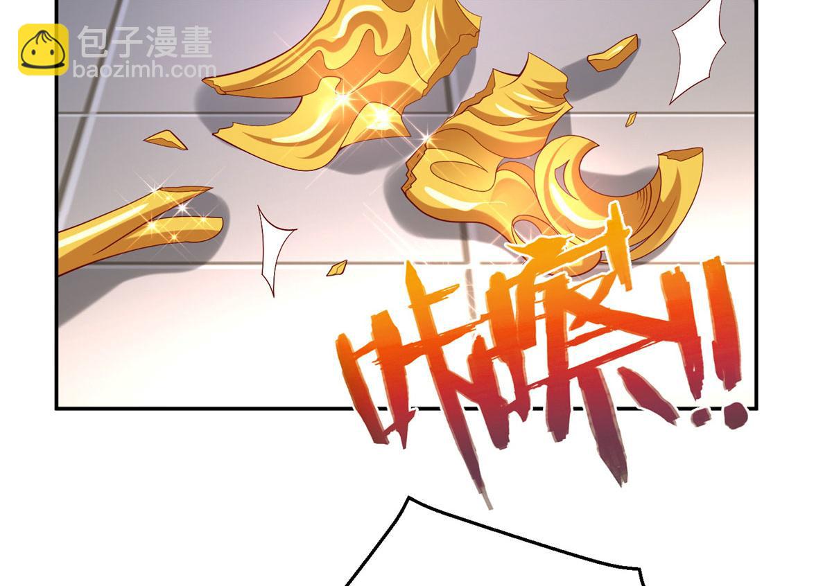 51 你来我便有恃无恐57