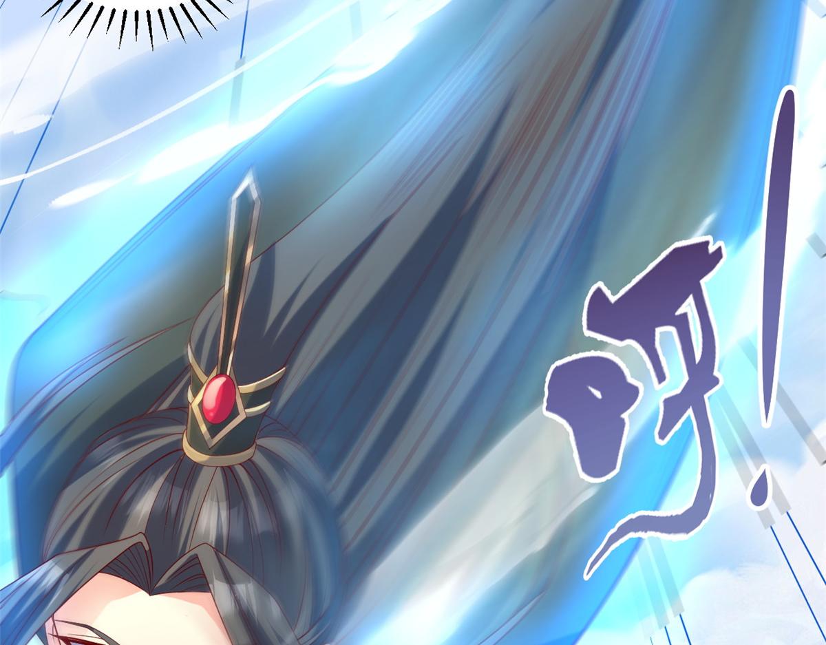 29难道他是……29