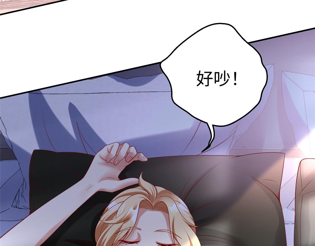 56 血脉根源11