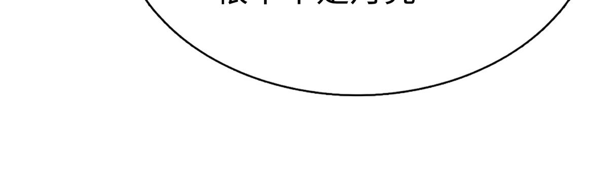 70 公主危在旦夕69