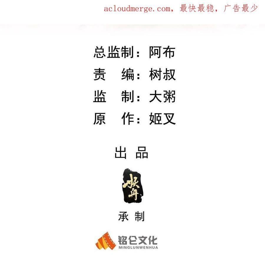 98 无上境界1