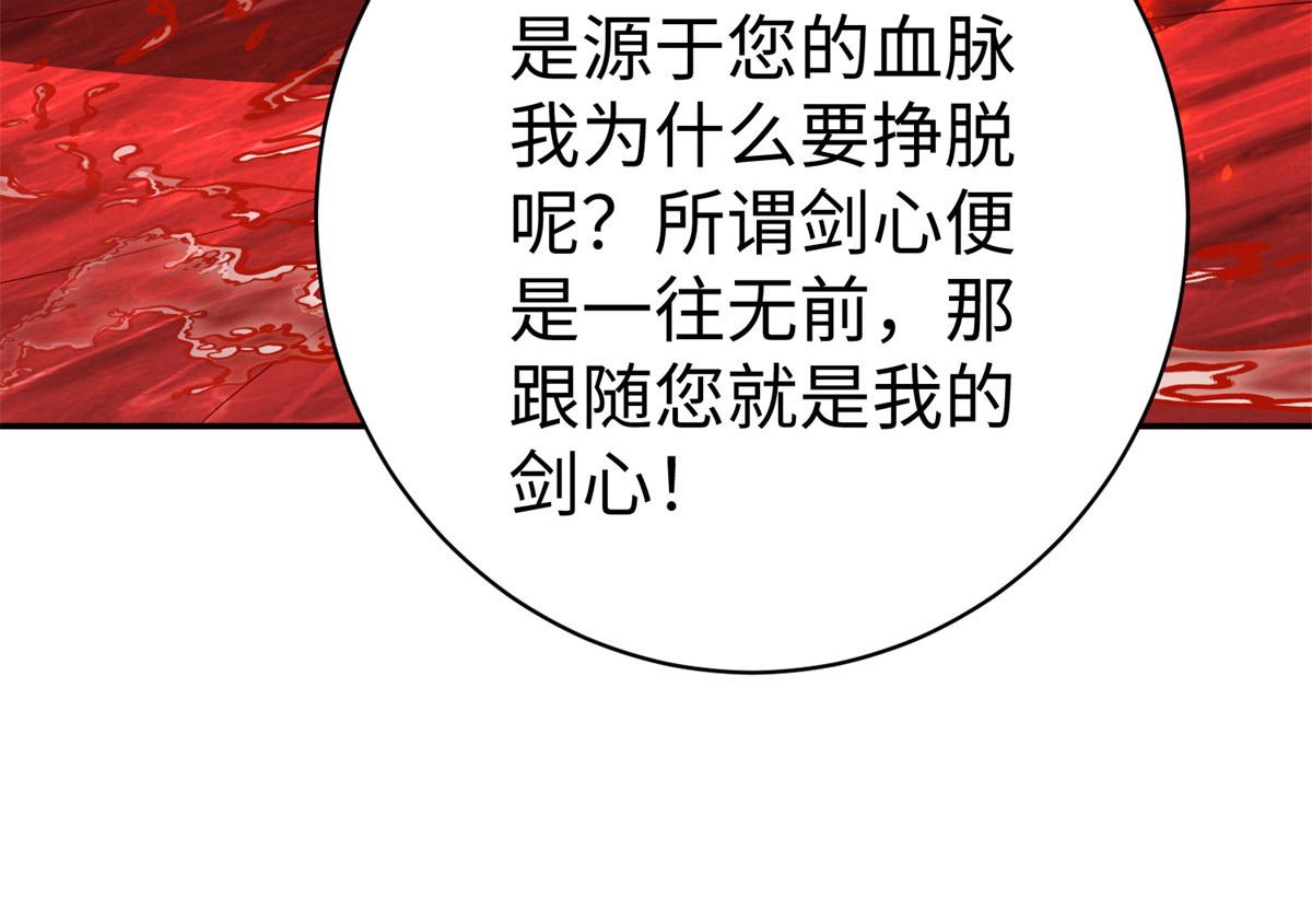 48 怎样处罚都行10