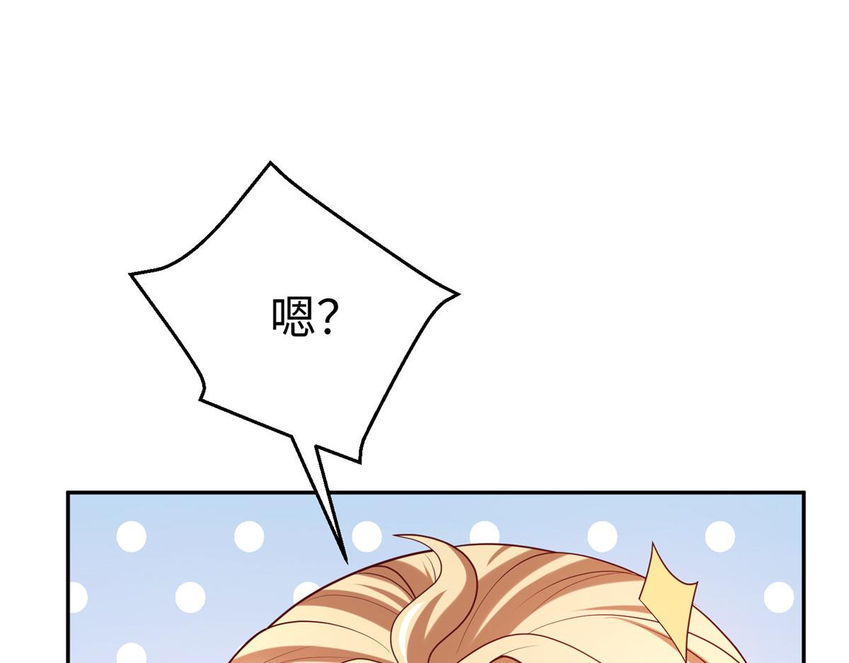 60 马儿上树59