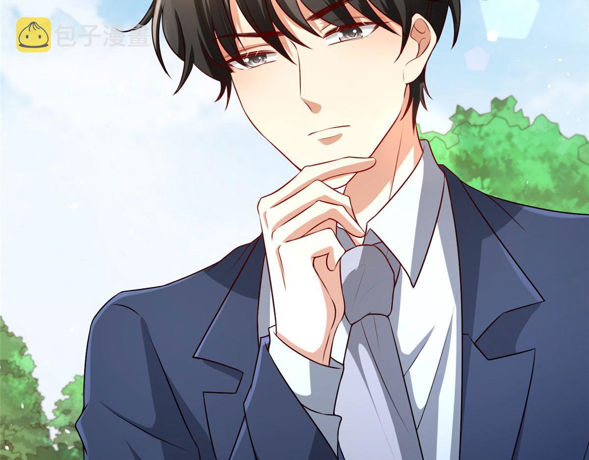07 惊艳人间小狐狸26