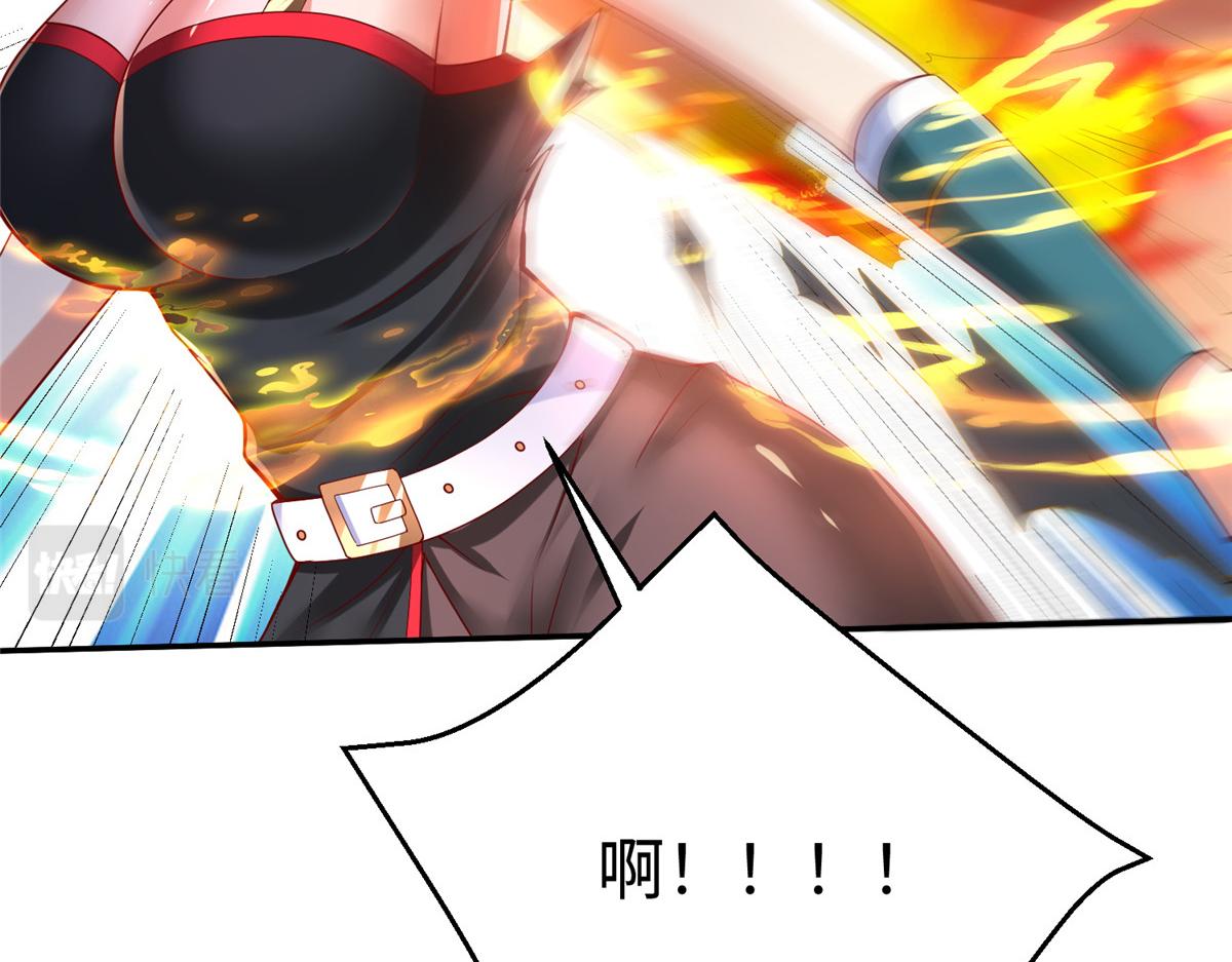 57 凤凰蛋42