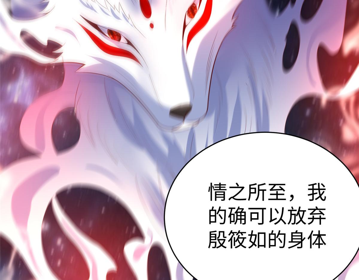 61 商照夜牌电灯泡16