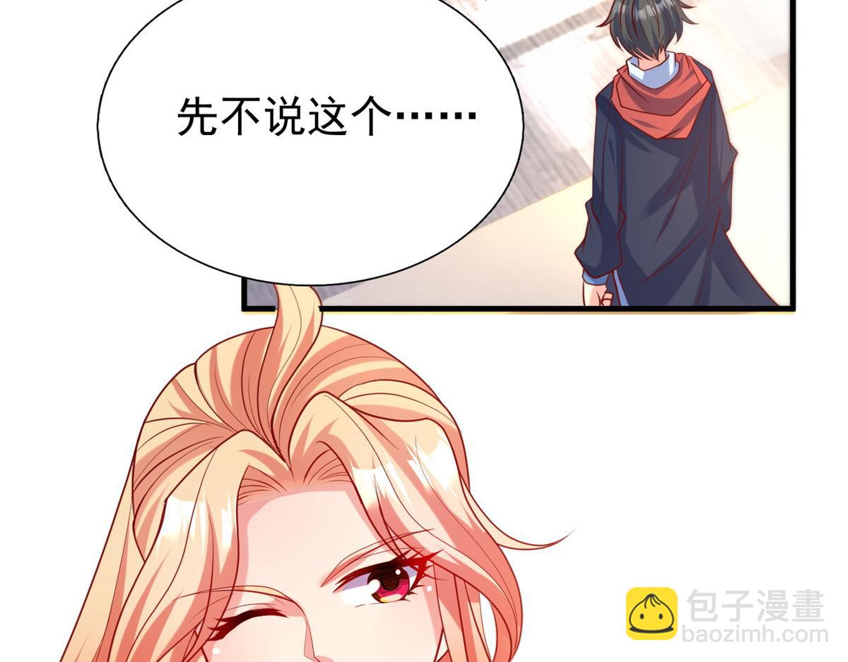 23是这种小视频吗？53
