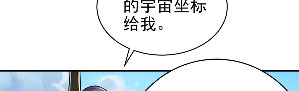 36向雨荨59