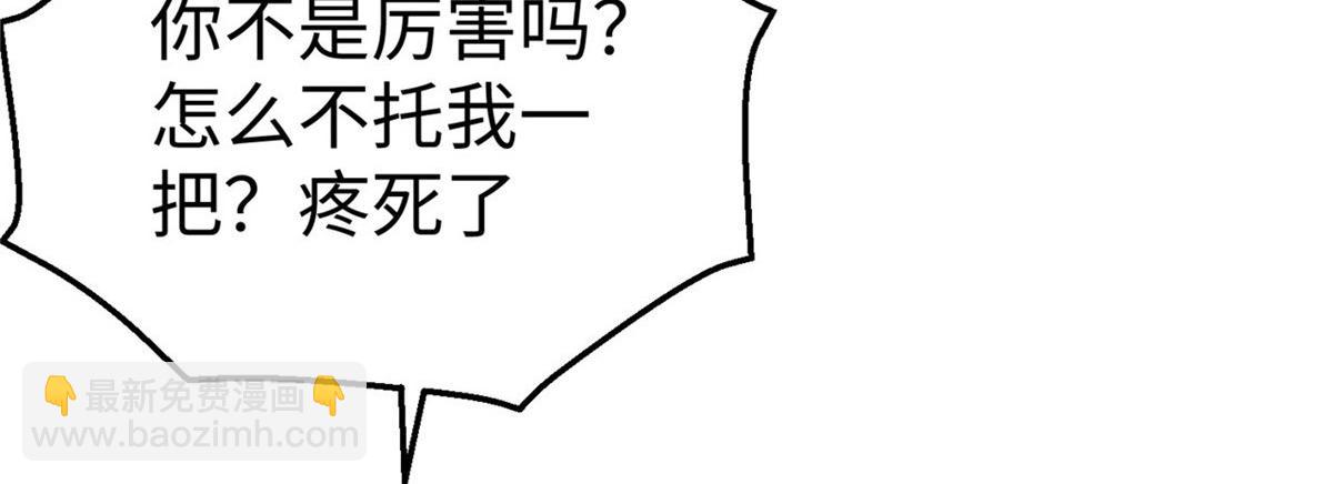 46 分寸33