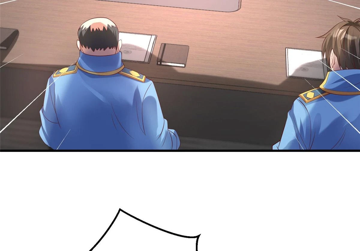 88 将其诛杀！95