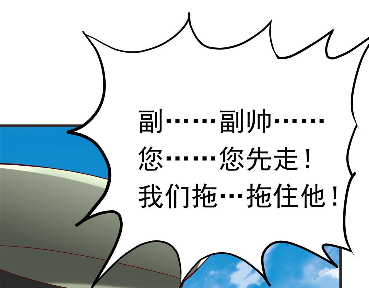54 殷如暴走26