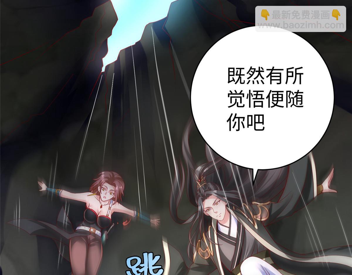 42宝贝不见了！64