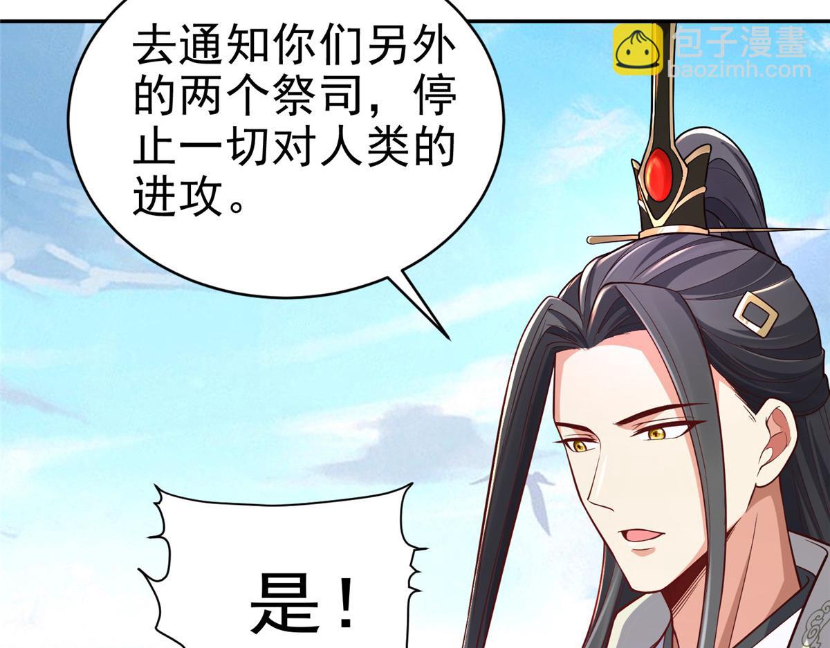 36向雨荨76