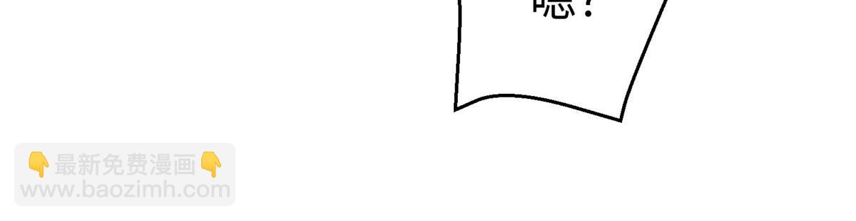 52 好大一坨……79