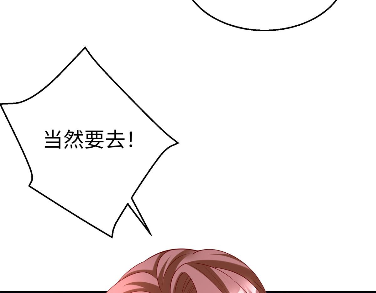 42宝贝不见了！58