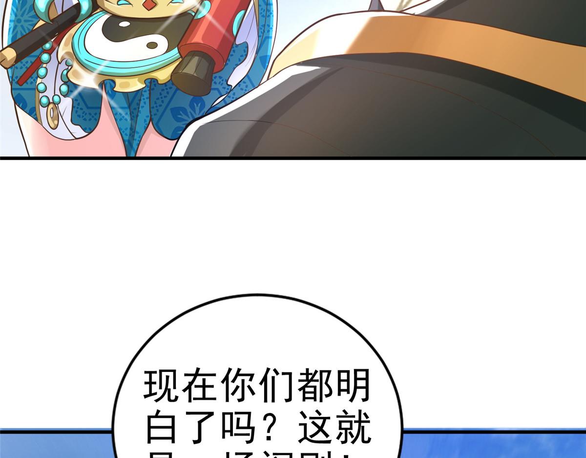 36向雨荨33