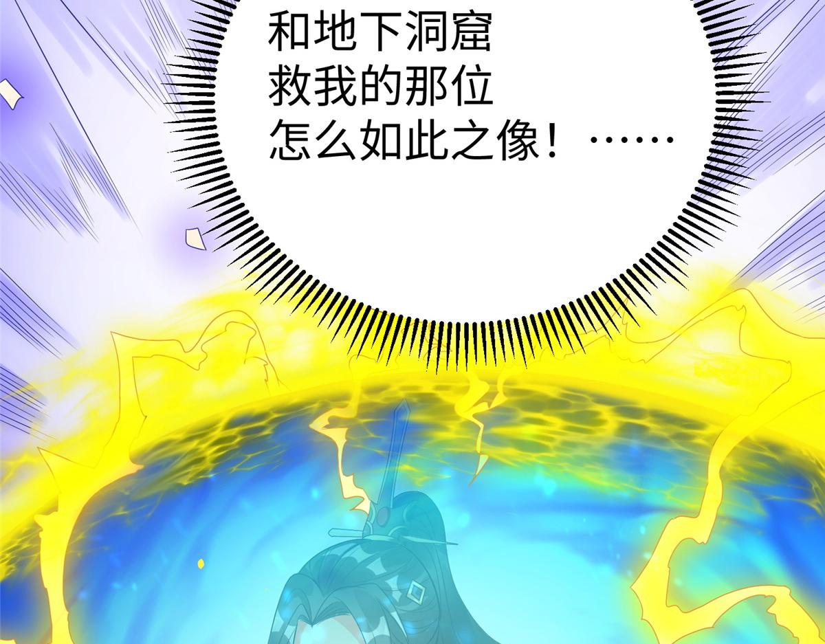 12 殷筱如在洗澡45