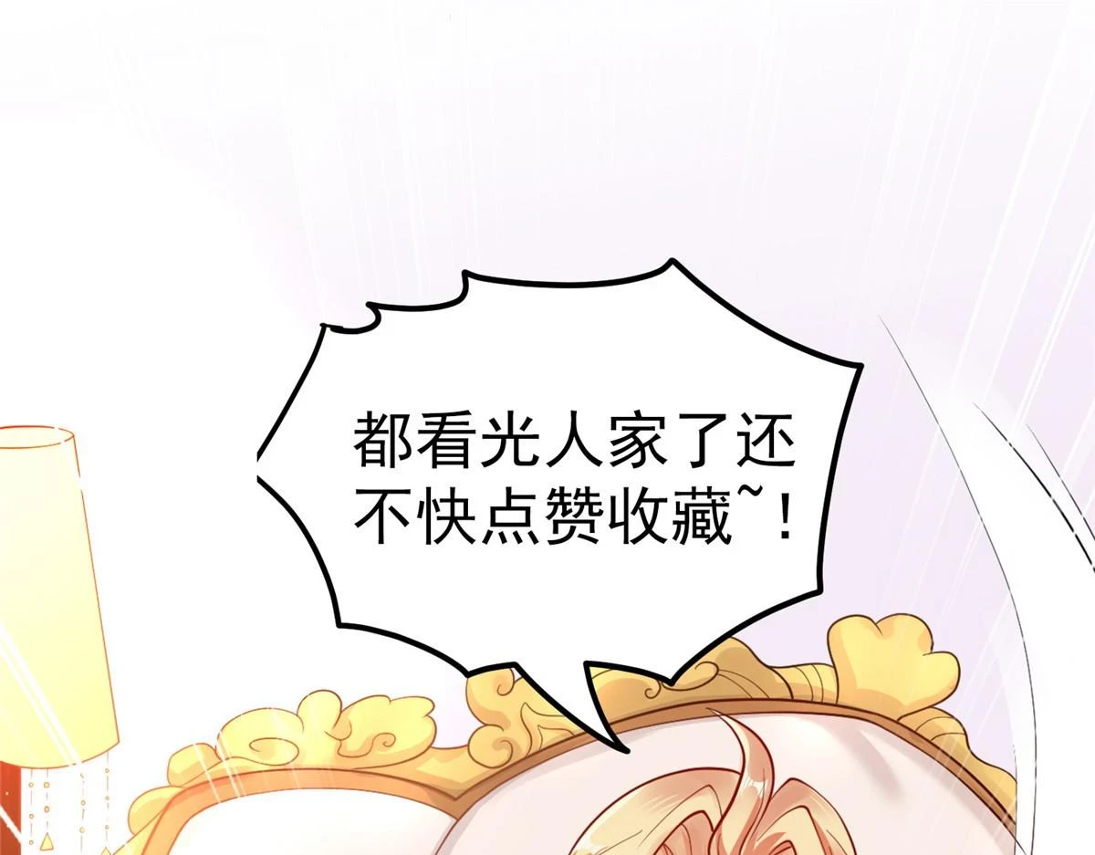89 和平共处81