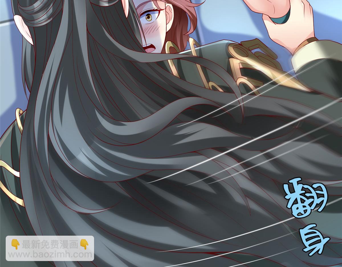 41这算哪门子修行！77