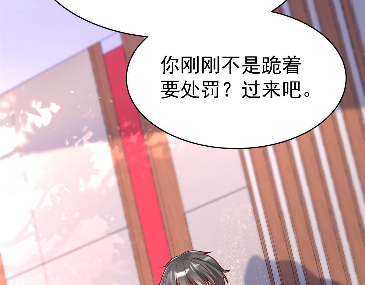 64 九尾小汪汪40