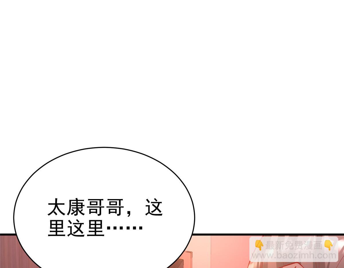 58 404游戏区61