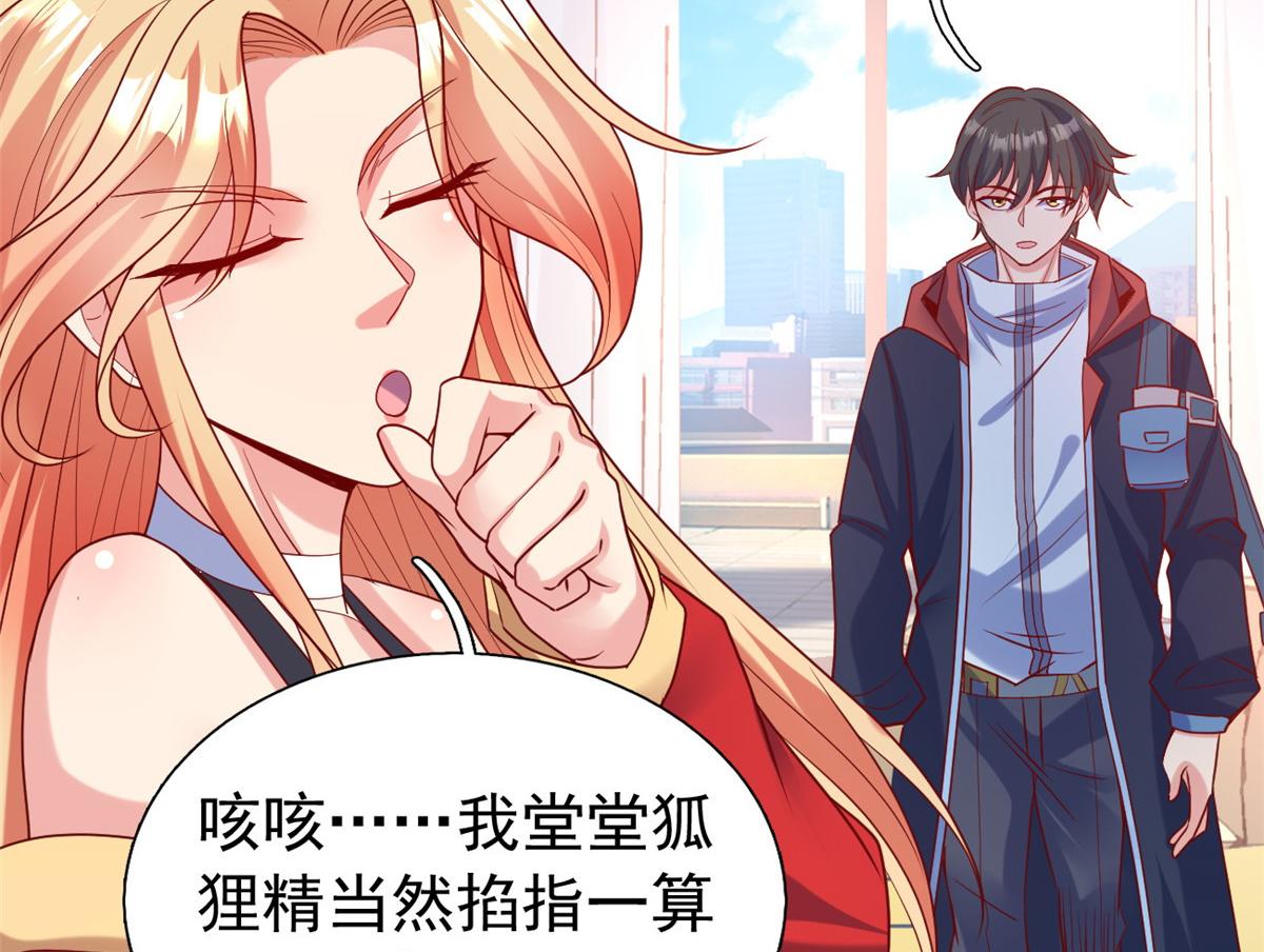 23是这种小视频吗？50