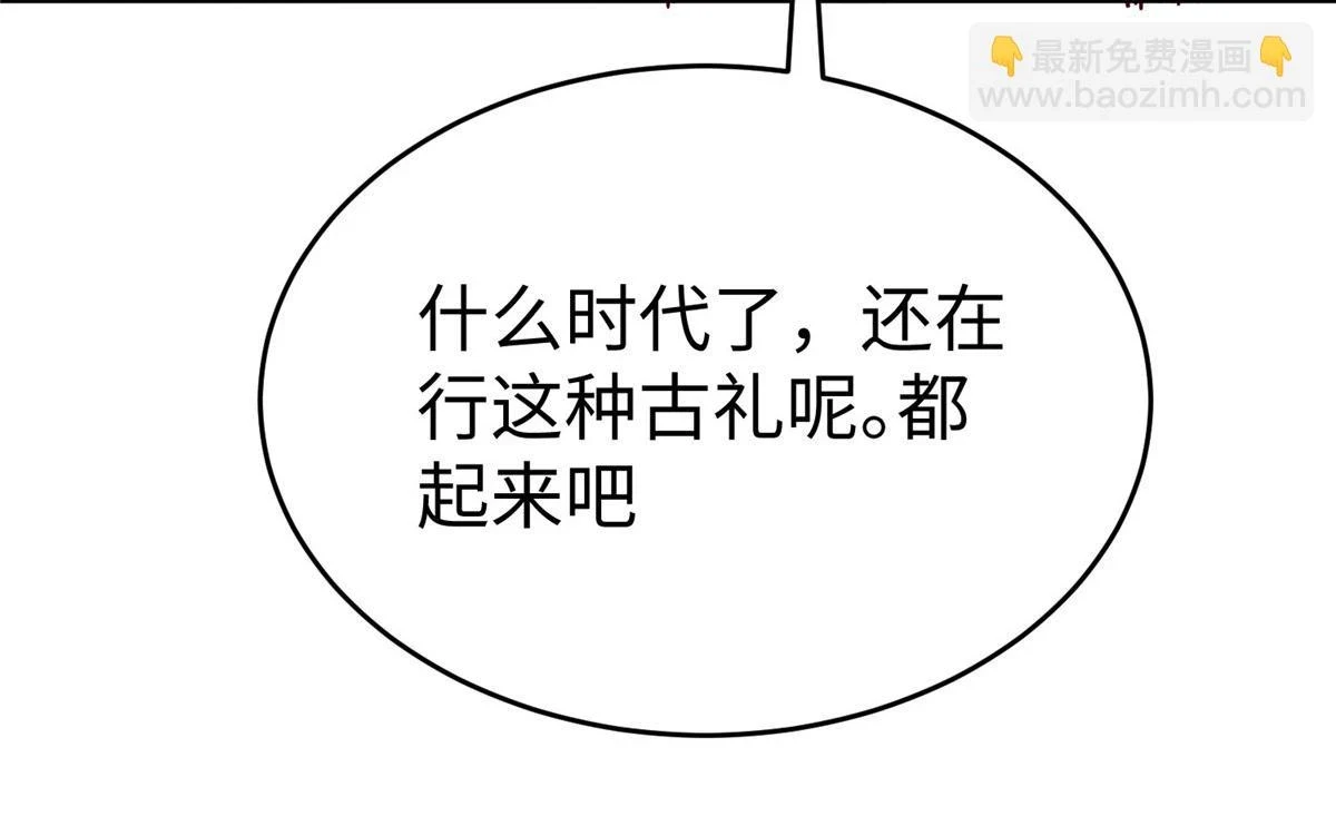89 和平共处80