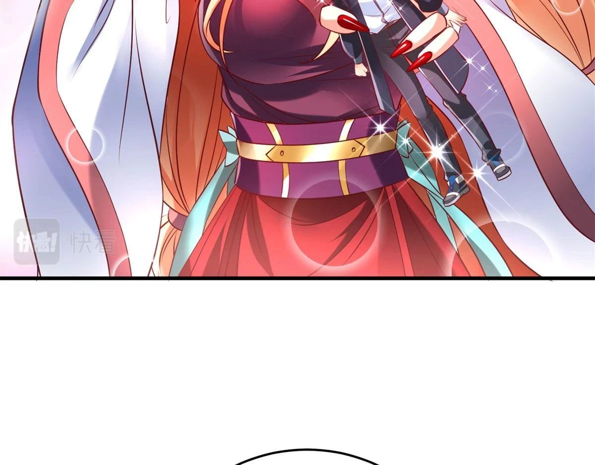 90 苍龙星统一18