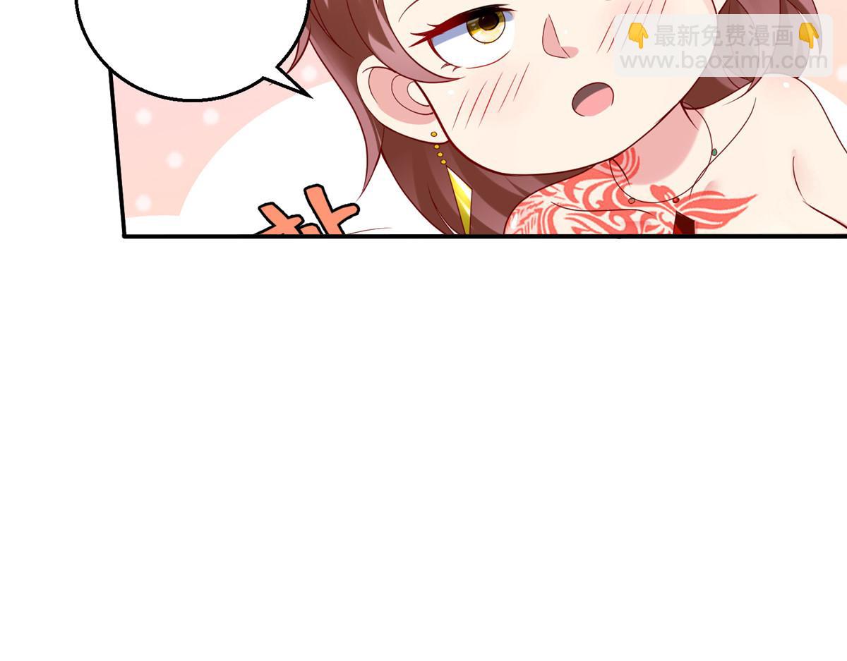 41这算哪门子修行！90
