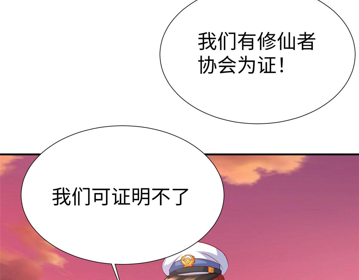 18视频上线15