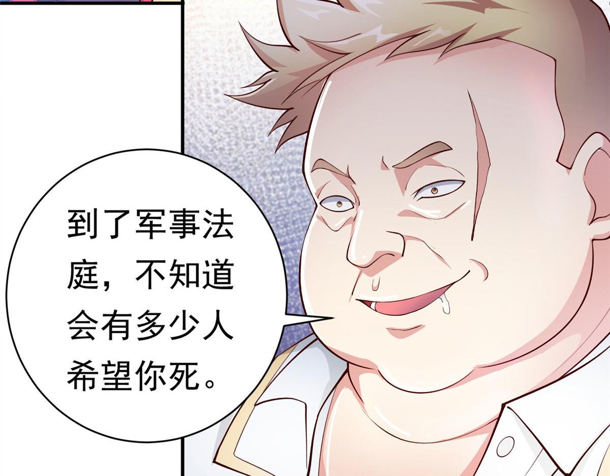 27覆海珠32