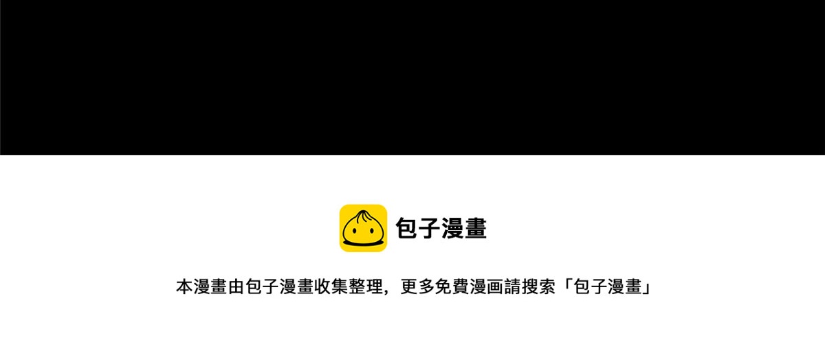 预告28