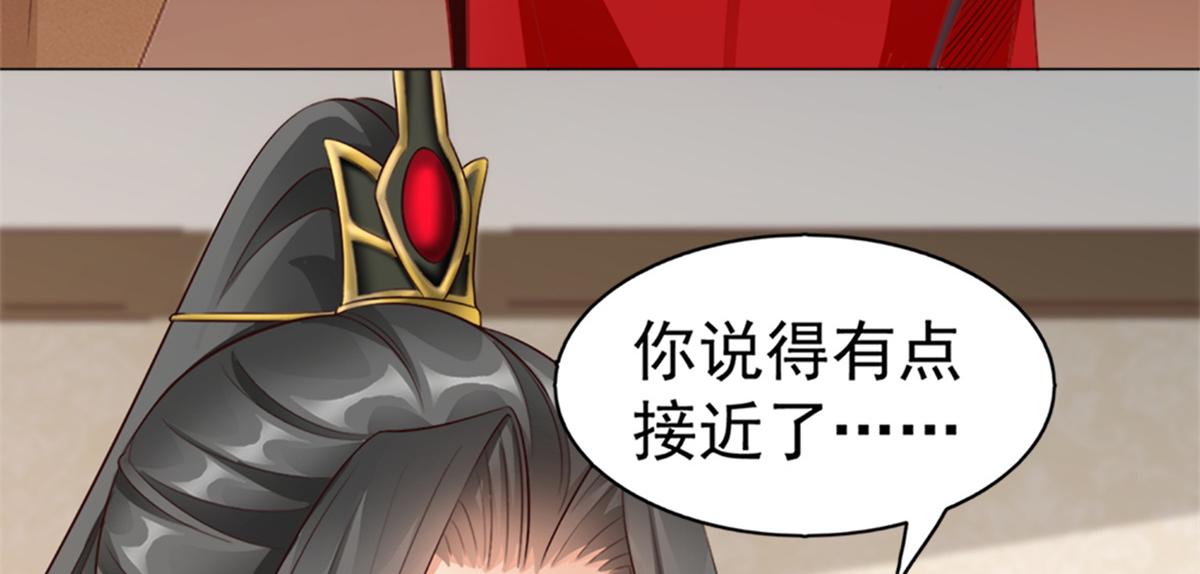 03 来者不善63