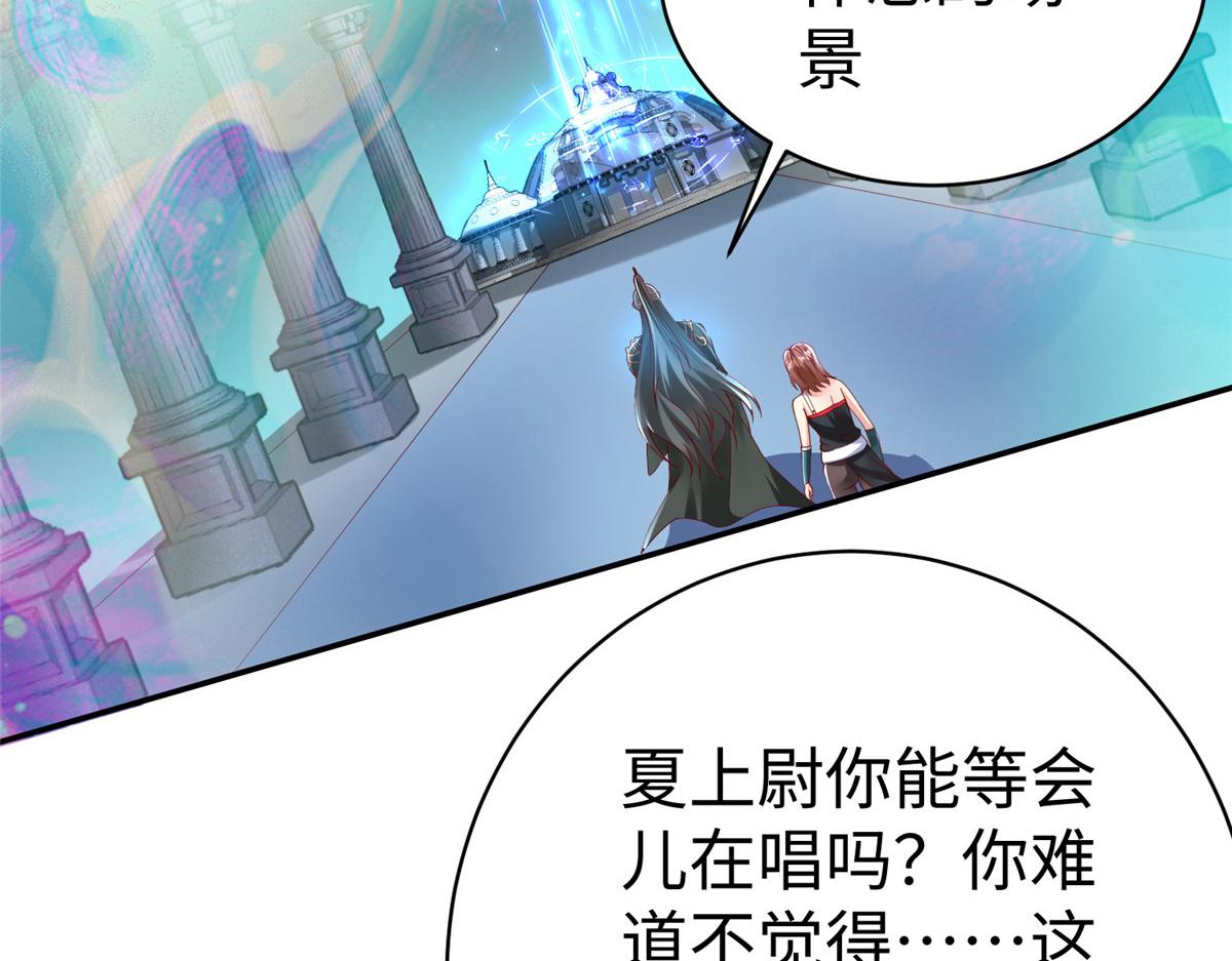 41这算哪门子修行！31