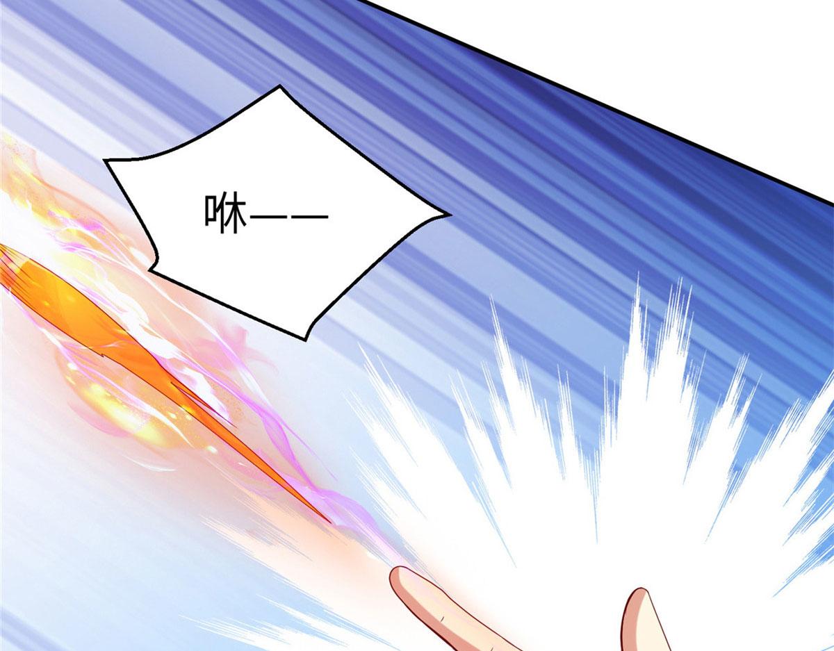 46 分寸25