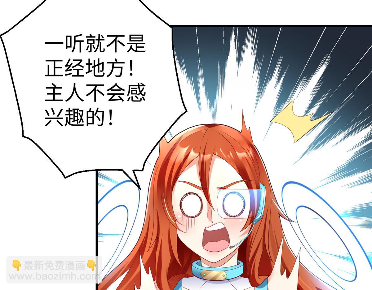 72 九玄星钢85